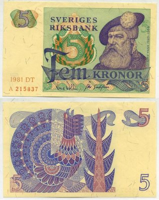 Швеция 5 крон 1981 DT, Густав I Ваза Pick 51d бумага aUNC 444-23-1
