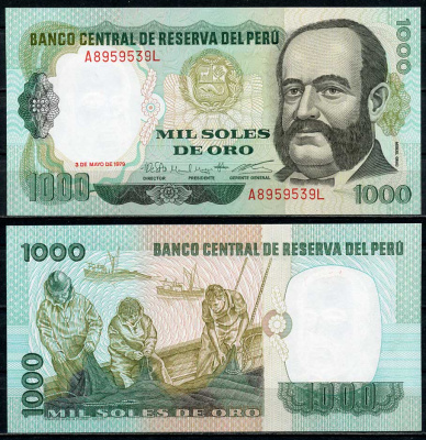 Перу 1000 солей 1979 Мигель Грау, рыбаки, 3 мая 1979 Pick 118 a  бумага  UNC (пресс) 447-21-2