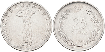 ТУРЦИЯ 25 КУРУШЕЙ 1962 KM 892.2 сталь 4592-251