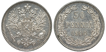Россия для Финляндии 50 пенни 1914 S, Николай II (1894-1917) КМ 2.2, Биткин 405 серебро 75-926