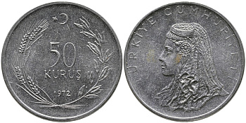 Турция 50 курушей 1972 Анатолийская невеста KM 899 нержавеющая сталь 4541-811