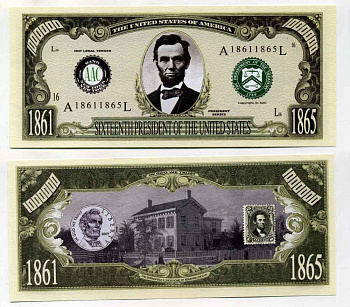 США 1000000 ДОЛЛАРОВ ND СУВЕНИРНАЯ БАНКНОТА, АБРАМ ЛИНКОЛЬН, 16 ПРЕЗИДЕНТ СОЕДИНЕННЫХ ШТАТОВ (1861-1865) бумага UNC (ПРЕСС) 8588-72-1-1