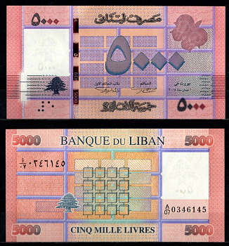 Ливан 5000 ливров 2014 Pick 91 b бумага UNC (пресс) 7218-32-2-1