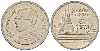 Таиланд 1 бат 2007 BE 2550, Рама IX (1946-2016), королевский дворец KM 183 медно-никель 4567-445