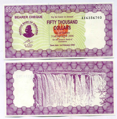 Зимбабве 50000 долларов 2006 дата погашения 31.12.2006 Pick 30 бумага UNC (пресс) 448-51-2