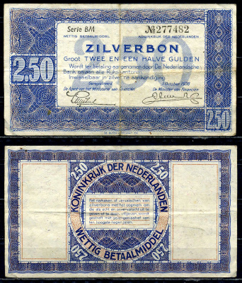 Нидерланды 2 1/2 гульдена 1938 Pick 62 бумага 7198-2-2-1