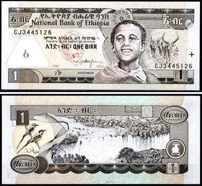 Эфиопия 1 бирр 1992-2000 Pick 46 b бумага UNC (пресс) 7147-37-3-1