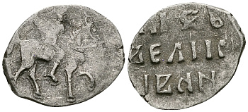 ВЕЛИКОЕ КНЯЖЕСТВО МОСКОВСКОЕ ДЕНГА 1535 - 1547 ИВАН IV ВАСИЛЬЕВИЧ, МОСКОВСКИЙ МОНЕТНЫЙ ДВОР, 0,36 ГР ГиК №48 серебро 262-1246