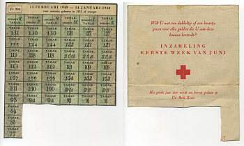 Нидерланды талоны на табак 1949-1950 бумага 6280-53-1-1