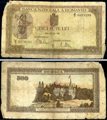 Румыния 500 леев 1941 крестьянки, замок Пелеш, 2 апреля 1941 Pick 51 а бумага 6299-14-1-1