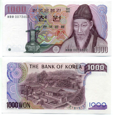 Южная Корея 1000 вон 1983 Ли Хван, академия Тосансовон Pick 47 a бумага UNC (пресс) 7547-85-3-2