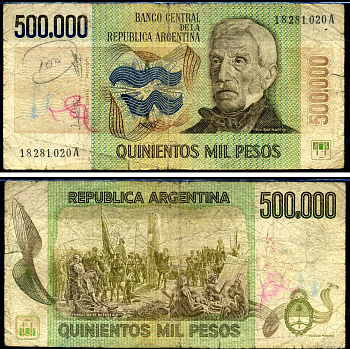 Аргентина 500000 песо ND (1980-1983) Хосе де Сан-Мартин Pick 309 (1) бумага 7214-19-3-1