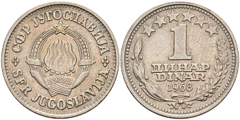 Югославия 1 динар 1968 KM 48 медно-никель 4592-911