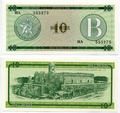 Куба, валютный сертификат 10 песо ND (1985) серия B, зеленая Pick FX 8 бумага UNC (пресс) 8589-50-2-1