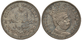 Итальянская Эритрея 1 лира 1890 Умберто I KM 1 серебро UNC 00-804-47