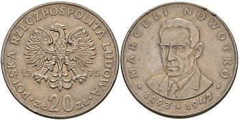 Польша 20 злотых 1975 Марцелий Новотко, монетный двор Кремница KM 69, Parchimowicz 246b медно-никель 4157-141