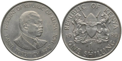 Кения 1 шиллинг 1980 Дэниэл арап Мои KM 20 медно-никель 181-537