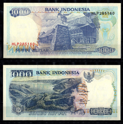 Индонезия 1000 рупий 1992 / 1995 Pick 129 d бумага UNC (пресс) 7205-48-1-2