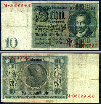 Германия 10 рейхсмарок 1929 Альбрехт Д. Тэер, буква P, серия M Pick 180a, Ros. 173е  бумага 7376-34-2-2