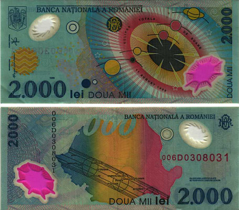 Румыния 2000 лей 1999 миллениум, солнечная система, солнечное затмение над Румынией Pick 111a пластик 7219-29-1-1