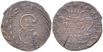 Россия, Сибирские монеты полушка 1770 КМ, Екатерина II (1762-1796) Биткин 1214 R1 медь 4614-1037