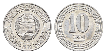 КНДР (Северная Корея) 10 чон 1959 без звезд на реверсе KM 3 алюминий UNC 4659-1123