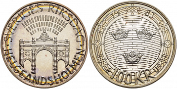 Швеция 100 крон 1983 шведский риксдаг, здание парламента, Карл XVI Густав (1973- ) KM 861 серебро UNC 1085-4-21