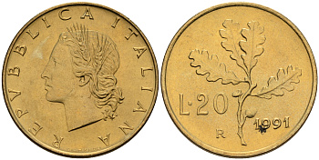 Италия 20 лир 1991 R, дубовый лист KM 97.2 алюминиевая бронза  UNC  4594-767