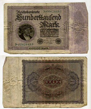 Германия 100000 марок 1923 без Т под портретом Pick 83 a  бумага   8610-25-1-2