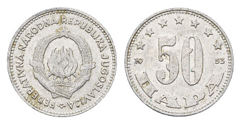 Югославия 50 пара 1953 год-тип KM 29 алюминий 4669-344