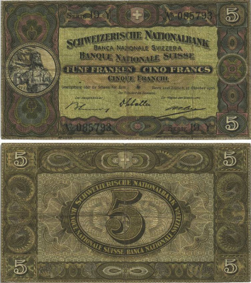 Швейцария 5 франков 1936 22 октября 1936, серия 19 Y Pick 11 h бумага 8606-9-3-1