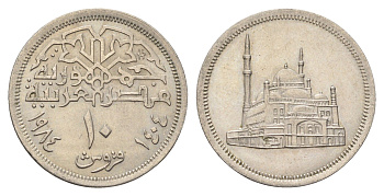 Египет 10 пиастров 1984 Мечеть Мухаммеда Али KM 556 медно-никель UNC 4662-144