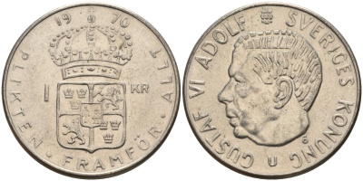 Швеция 1 крона 1970 U, Густав VI Адольф (1950-1973) KM 826a медь плакированный медно-никелем 4150-315