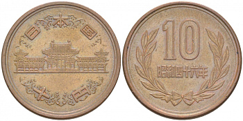 ЯПОНИЯ 10 ЙЕН 1971 46 ГОД KM 73а бронза 77-326