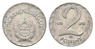 Венгрия 2 форинта 1976 BP KM 591 латунь, посеребрение 4665-214