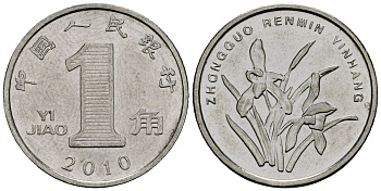 Китай 1 цзяо 2010 KM 1210b сталь плакированная никелем 4136-1032