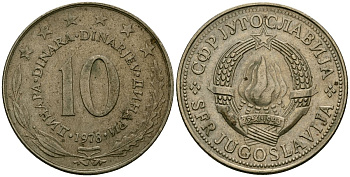 Югославия 10 динаров 1978 KM 62 медно-никель 4137-126