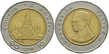 ТАИЛАНД 10 БАТ 1994 2537 ГОД KM 227 биметалл 4397-624