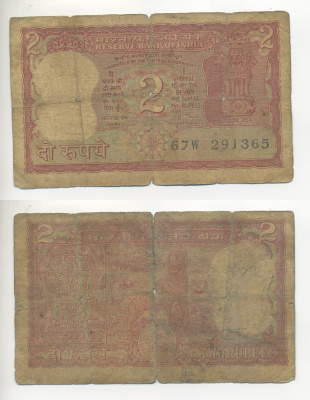 ИНДИЯ 2 РУПИИ 1985 ТИГР, БЕЗ БУКВЫ, ПОДПИСЬ 84 Pick 53Аb бумага 7221-79-1