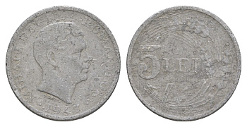 Румыния 5 леев 1947 KM 75 алюминий 4635-214