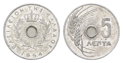 Греция 5 лепт 1954 Павел I (1947-1964), колосья KM 77 алюминий 4659-837