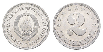 Югославия 2 динара 1953 KM 31 алюминий UNC 4181-943