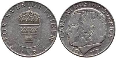 Швеция 1 крона 1977 Карл XVI Густав (1973- ) KM 852 медь плакированная медно-никелем 4397-827
