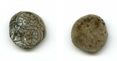 Бавария 1/2 крейцера 1540 серебро 36-1155