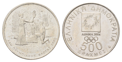 Греция 500 драхм 2000 XXVIII летние Олимпийские Игры, Афины 2004 - Олимпийский огонь KM 176 медно-никель UNC 4670-446