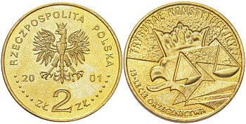 Польша 2 злотых 2001 15 лет Конституционному суду Польши Y 412 латунь UNC 4122-1152