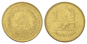 Мозамбик 1 метикал 1980 KM 99 латунь UNC 4678-916