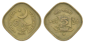Пакистан 5 пайс 1965 KM 26 никель латунь 4632-119