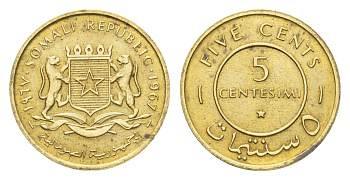 Сомали 5 чентезимо 1967 год-тип KM 6 латунь UNC 4679-123