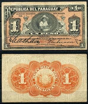 Парагвай 1 песо 1916 женщина, Machain и Geronimo Zubizarreta Pick 138 a (3)  бумага   451-723-1